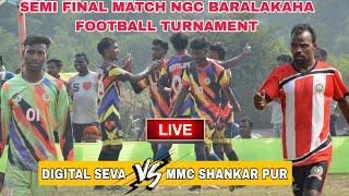 MMC SHANKAR PUR 0101 DIGITAL SEVA||SEMI FINAL MATCH||AT:-BARALAKHA FOOTBALL TURNAMENT 2024||