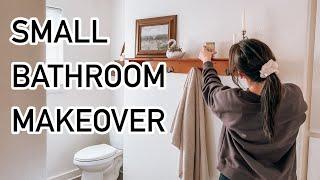 BATHROOM MAKE OVER / COZY COTTAGE STYLE