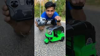 RC auto rickshaw Unboxing 