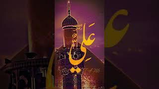 "Tech 786 World | Inspiring Wisdom |of | Hazrat Ali | Short video | & Powerful Insights "