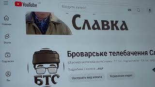 Чому Україні так важливо вчасно здатися Трампові? Якою буде ціна нашої перемоги Кого відбудує Захід?