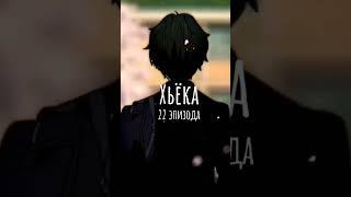 #anime #аниме #топ