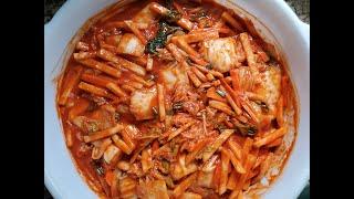 Paano Gumawa ng Korean Kimchi