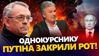 ЯКОВЕНКО ЖОРСТКО відповів колишньому КДБшнику! ПОСЛУХАЙТЕ, що наговорив про КУРСЬК