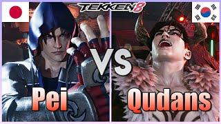 Tekken 8  ▰  Pei (Jin Kazama) Vs Qudans (#1 Devil Jin) ▰ Ranked Matches!