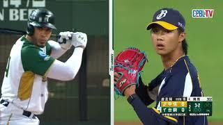 05/27 中信 VS 台鋼 全場精華