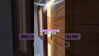 3Bhk Luxury Flat in Dwarka Mor | Bhawani Associate #3bhkflatsforsale #dwarkaproperty