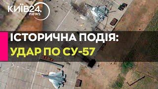 Су-57 могли запускати ракети, що знищили ТЕС під Києвом - авіаексперт Костянтин Криволап