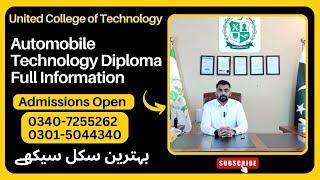 Automobile Engineering Diploma Course in Rawalpindi Islamabad | Automobile Diploma Course Pakistan