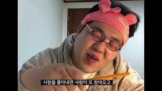 보이그룹 2012 vs 2023