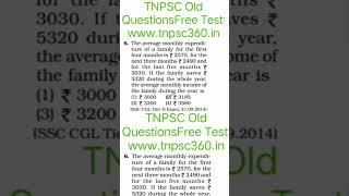 #tnpscgroup4result #group4result #tnpsc #tnusrbsiexam #tnusrb #ssc #group2mains #tet