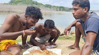 යාළුවොත් එක්ක මාළු අල්ලන් කාපු හැටි | Lake Fishing Curry Siri Lanka