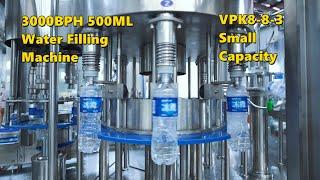 3000BPH Bottle Rinsing Filling Capping 3 in 1 machine 8-8-3 ,16-16-5 , small water factory machine