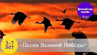 Детям о войне. Оксана Забродская