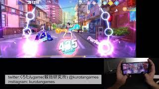 【メモリン】サマーライト  hard  【親指研究所】【手元動画】【音ゲー広辞苑】【メモリーズ・オブ・リンク】
