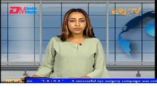 News in English for March 5, 2025 - ERi-TV, Eritrea