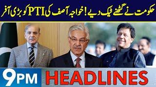 Khawaja Asif Gives Big Offer to PTI | Headlines 9 PM | 17 Nov 2024 | Neo News | J191R