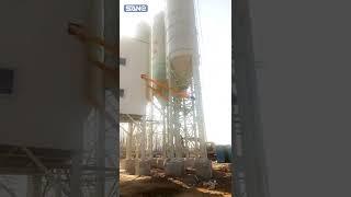 Concrete batching plant site