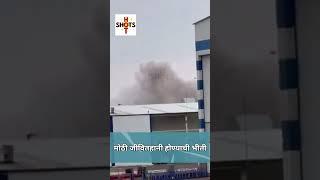 Plane Crashed In Aktau. #news #viralvideo #planecrash #kazakhstan