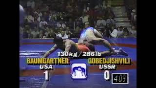 Bruce Baumgartner vs David Gobedjishvili