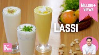 Punjabi Lassi Mango Lassi Masala Chaas | Kunal Kapur Recipes | Summer Refreshing Recipe