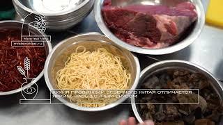 Хабаровск Гастрономический. Выпуск 2