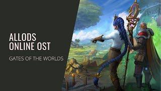 Dmitry V. Silantyev - Allods Online 13.0 (OST) Gates Of The Worlds