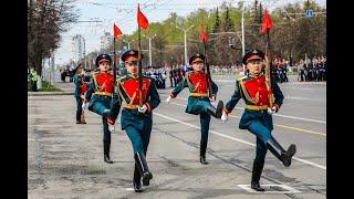 Военный Парад Победы 9 мая 2024 в Уфе республики Башкортостан