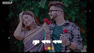 new assamese love status video / Assamese lyrics status video ️