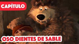 Masha y el Oso  NUEVO CAPÍTULO 2022Oso Dientes De Sable (Capítulo 48)