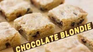 Chocolate Blondies Recipe |  How to Make Blondies