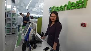 Открытие магазина GREENLEAF в Москве