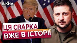 ПОСЛУХАЙТЕ ЦЕ!  РЕАКЦІЯ СВІТУ на ГУЧНІ ЗАЯВИ Трампа щодо Зеленського | ПОДРОБИЦІ