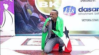 Maxamed bk | GUUL QARAN | 18 may - New Somali Official video HD