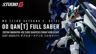 CUSTOM BUILD GUNPLA | MG 00 QAN[T] FULL SABER | 00 SERIES STORY EP 04