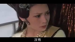 邵氏经典《决殺令》国语