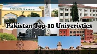 Pakistan top 10 Universities