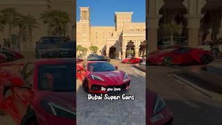 Super Cars Spotted in Dubai #supercars #shorts #short #supercar #dubaicars #shortsfeed #shots