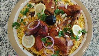 ARAB FOOD‼️HOW I COOK CHICKEN KABSA? Mild Taste and Not Smelly #viralvideos #cooking #kabsa