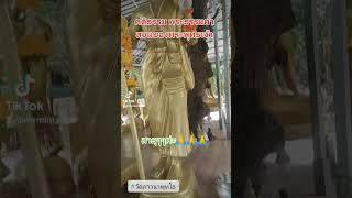 วัดพุทโธภาวนา นนทบุรี สุข สงบ ร่มเย็นมากๆๆ สาธุค่ะ โชคดีปีใหม่ พบเจอแต่สิ่งดีงาม เป็นมงคลชีวิตนะคะ