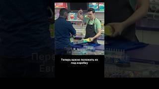 Новая система упаковки ￼