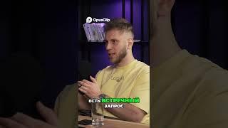 P2P Binance  Как выгодно купить криптовалюту в 2024