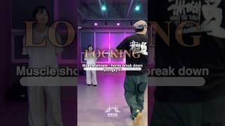 Horns Break Down #locking #락킹 #streetdance #dance #shorts