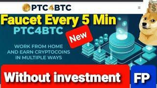 New Cryptocurrency Faucet Site 2021/Easy to Works/Faucet Every 5 Min/Ads Watching/Any Wallet Withdra