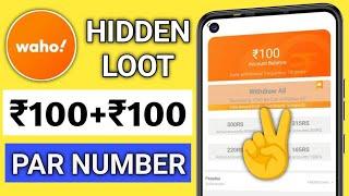 [Loot Over]  Paytm Earning App 2024 Today | New Earning App Today | Paytm Loot Offer Today 