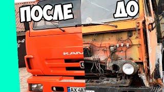 КАК  Я КУПИЛ УБИТЫЙ КАМАЗ И ВОССТАНОВИЛ ЕГО ДО ИДЕАЛЬНОГО СОСТОЯНИЯ !!! SUPER TRUCK !!!