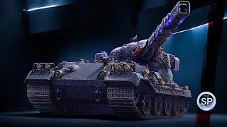 Pz.Kpfw. VII - САМЫЙ НЕДООЦЕНЕННЫЙ ТЯЖЕЛЫЙ ТАНК