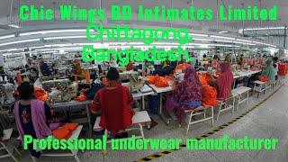 60 Seconds To Know Chic Wings BD Intimates Limited/Professional Underwear Manufacturer In Bangladesh