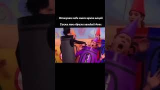 Кто такой же? Делитесь!
