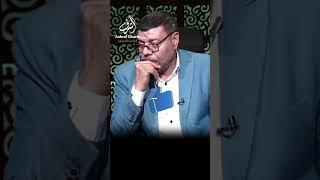 ورط نفسة ودينهم الشيعة ملهمش حل #أشرف_غريب